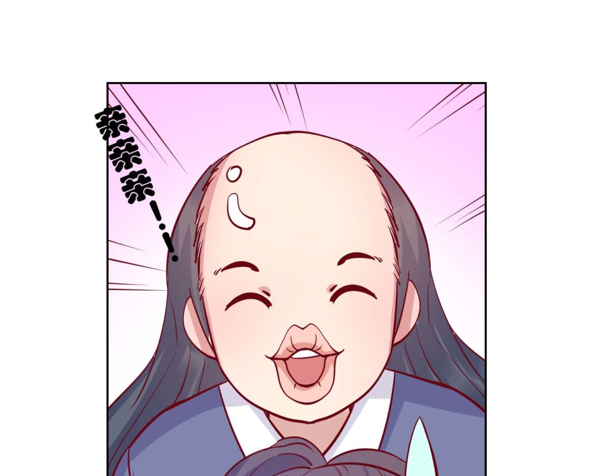 第45话 凌霄花儿处处开-第46话