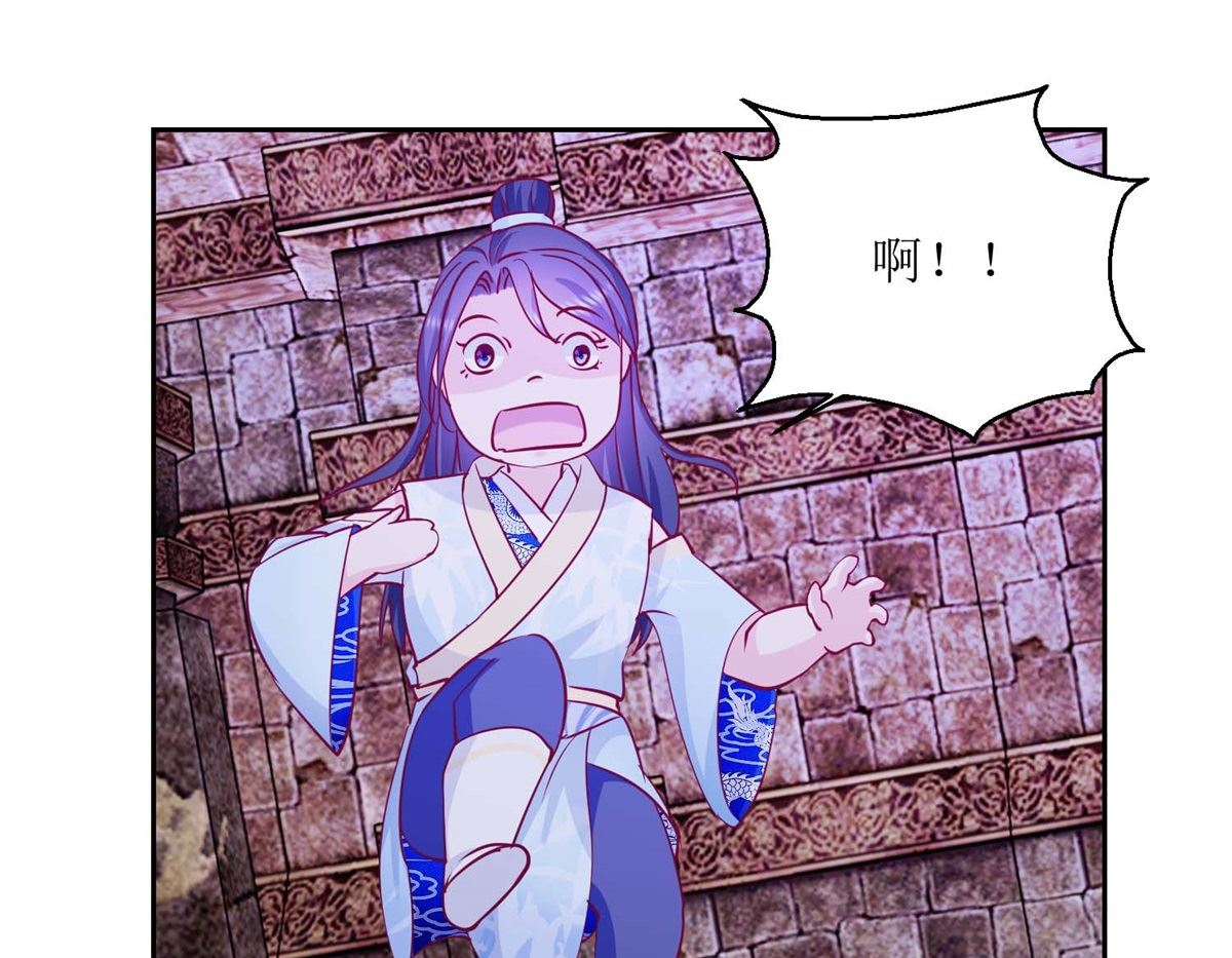 第49话 皇陵被盗-第50话