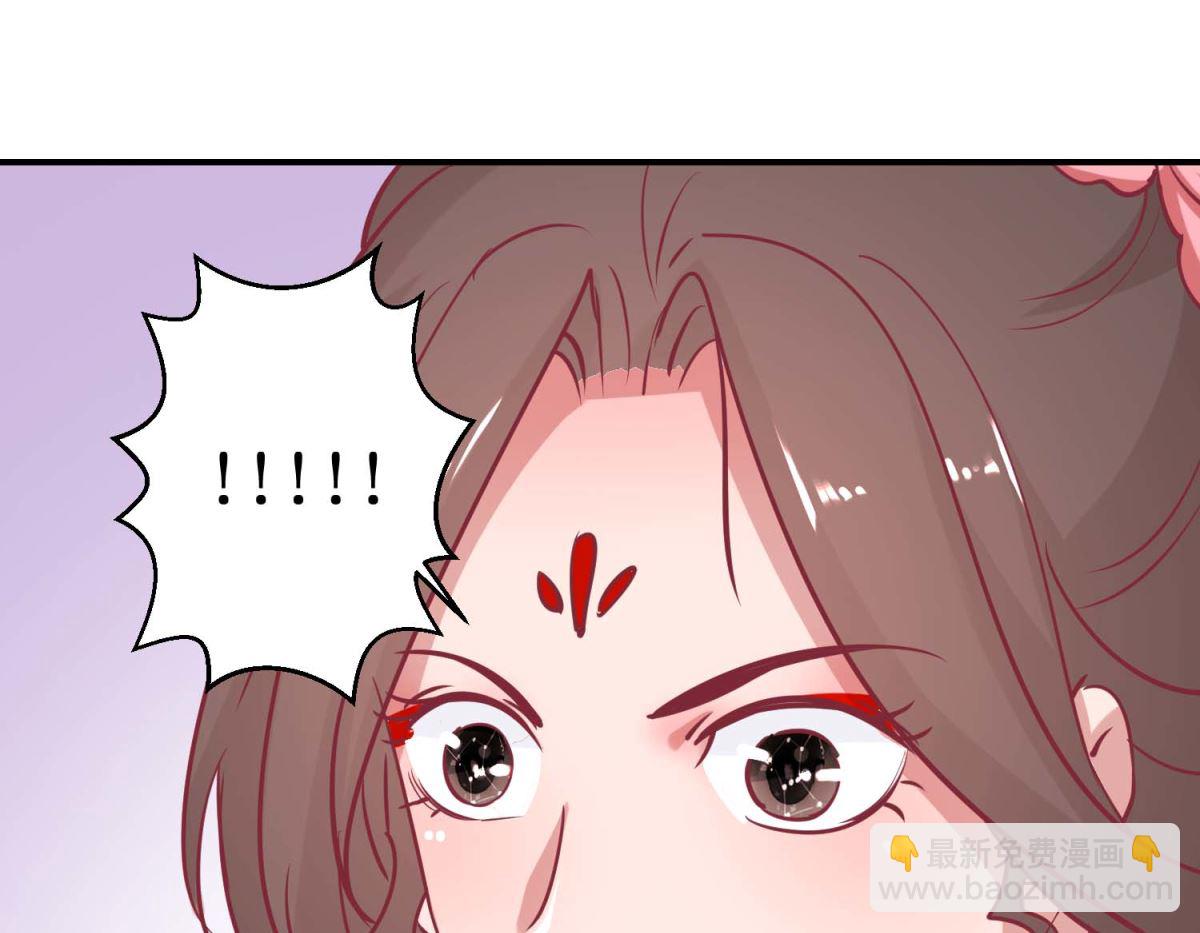 第63话 赏赐-第64话