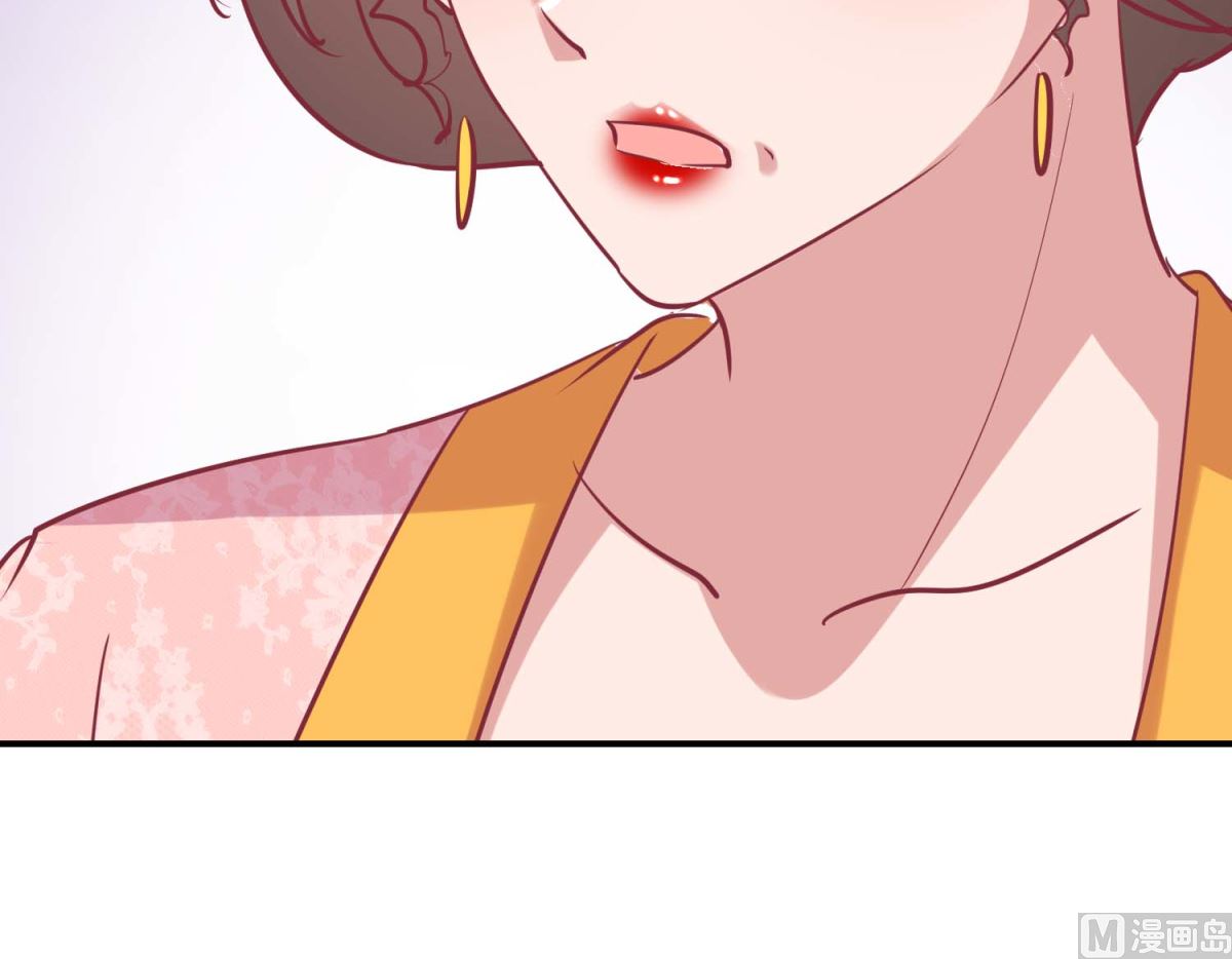 第63话 赏赐-第64话