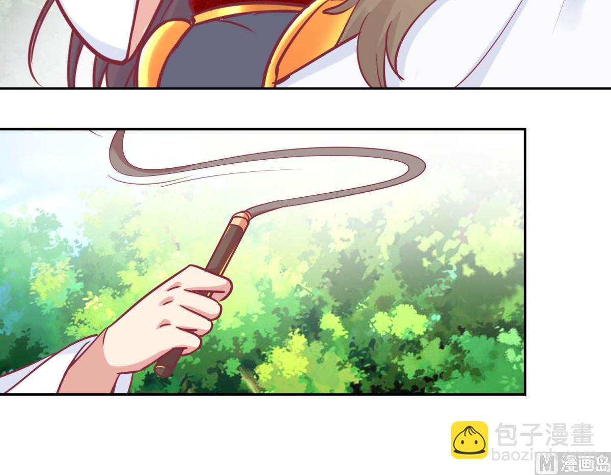 第65话 出宫避疾-第66话