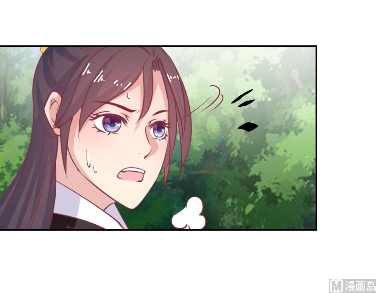 第65话 出宫避疾-第66话