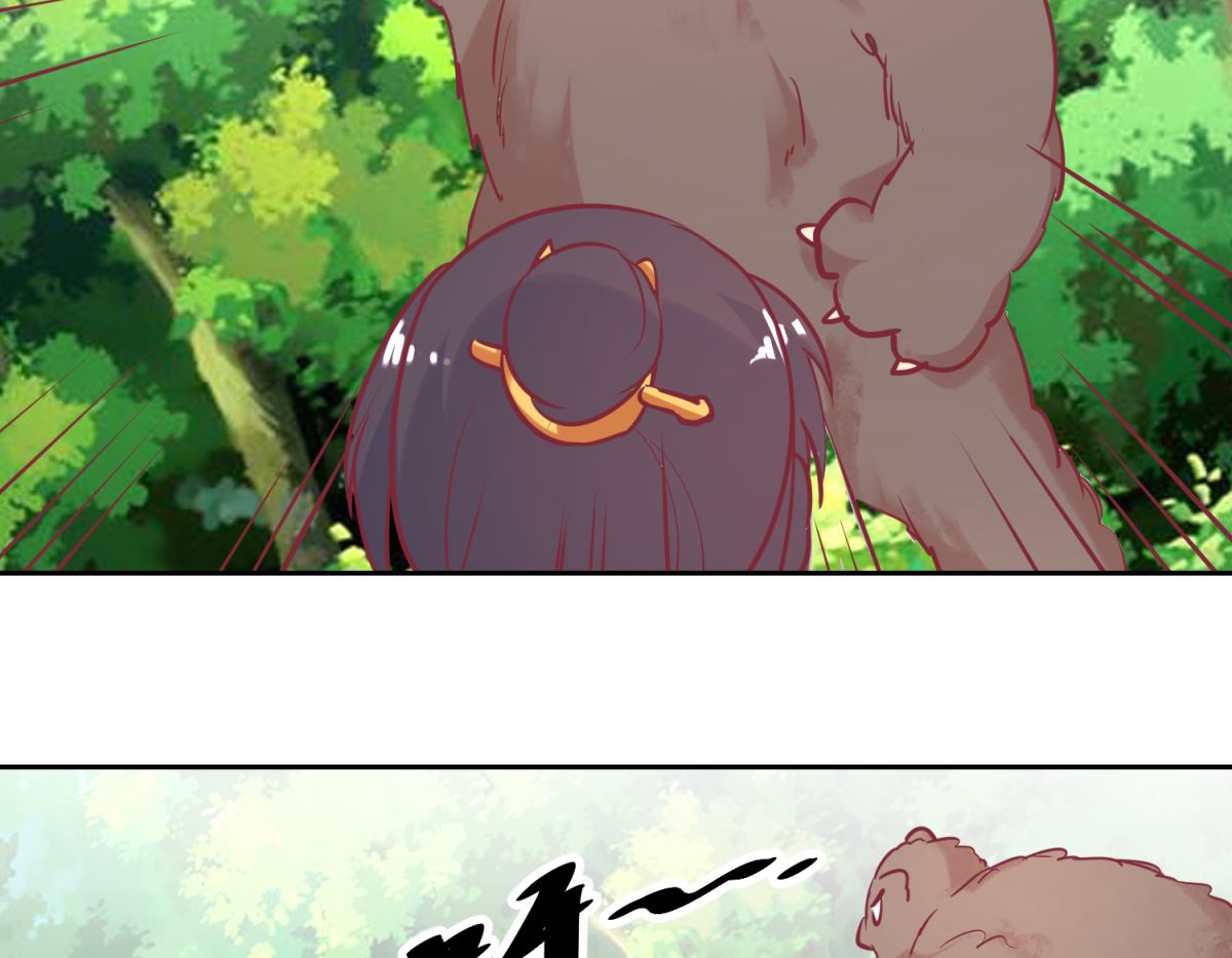 第65话 出宫避疾-第66话