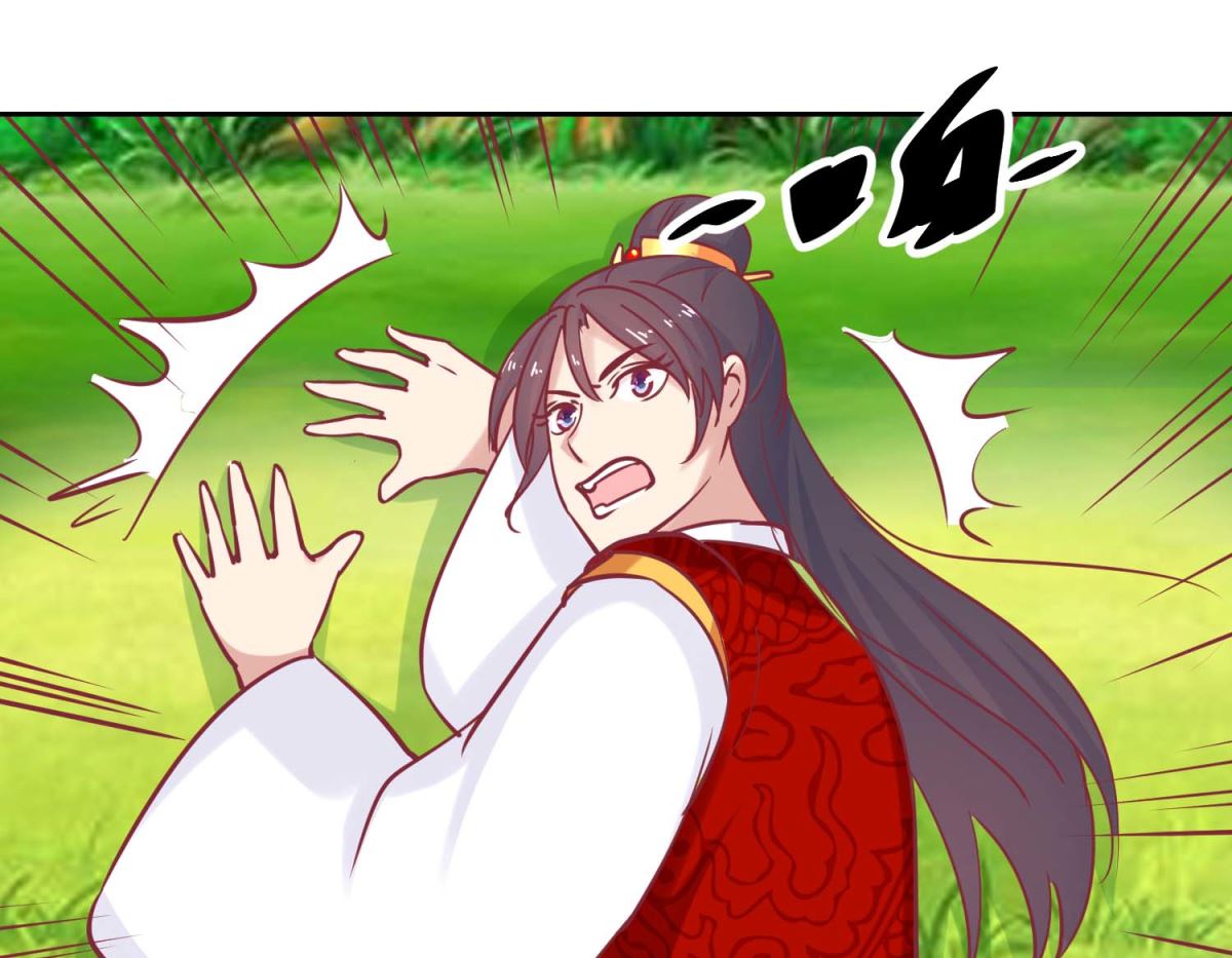第65话 出宫避疾-第66话