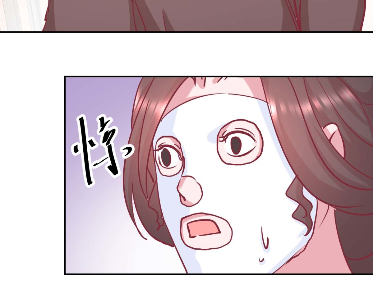 第67话 痛失屠妃-第68话