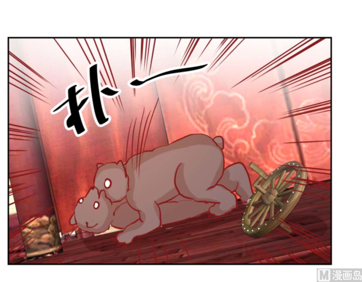 第69话 马戏-第70话