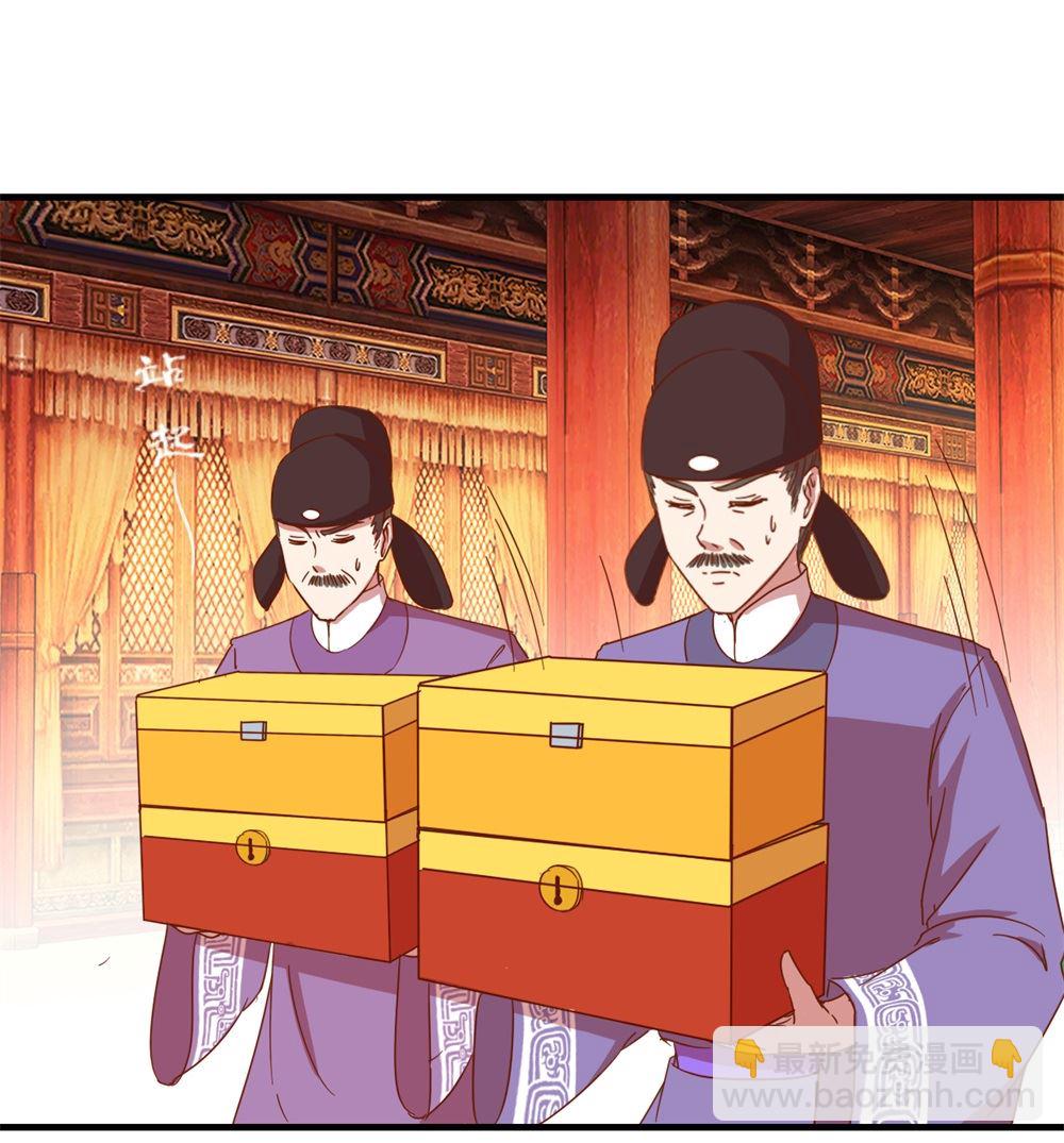 第8回 朝堂戏群臣-第8话