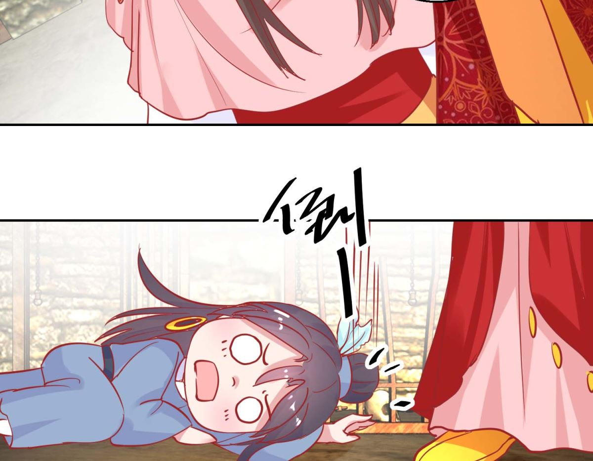 第73话 我要吃蜜瓜-第74话
