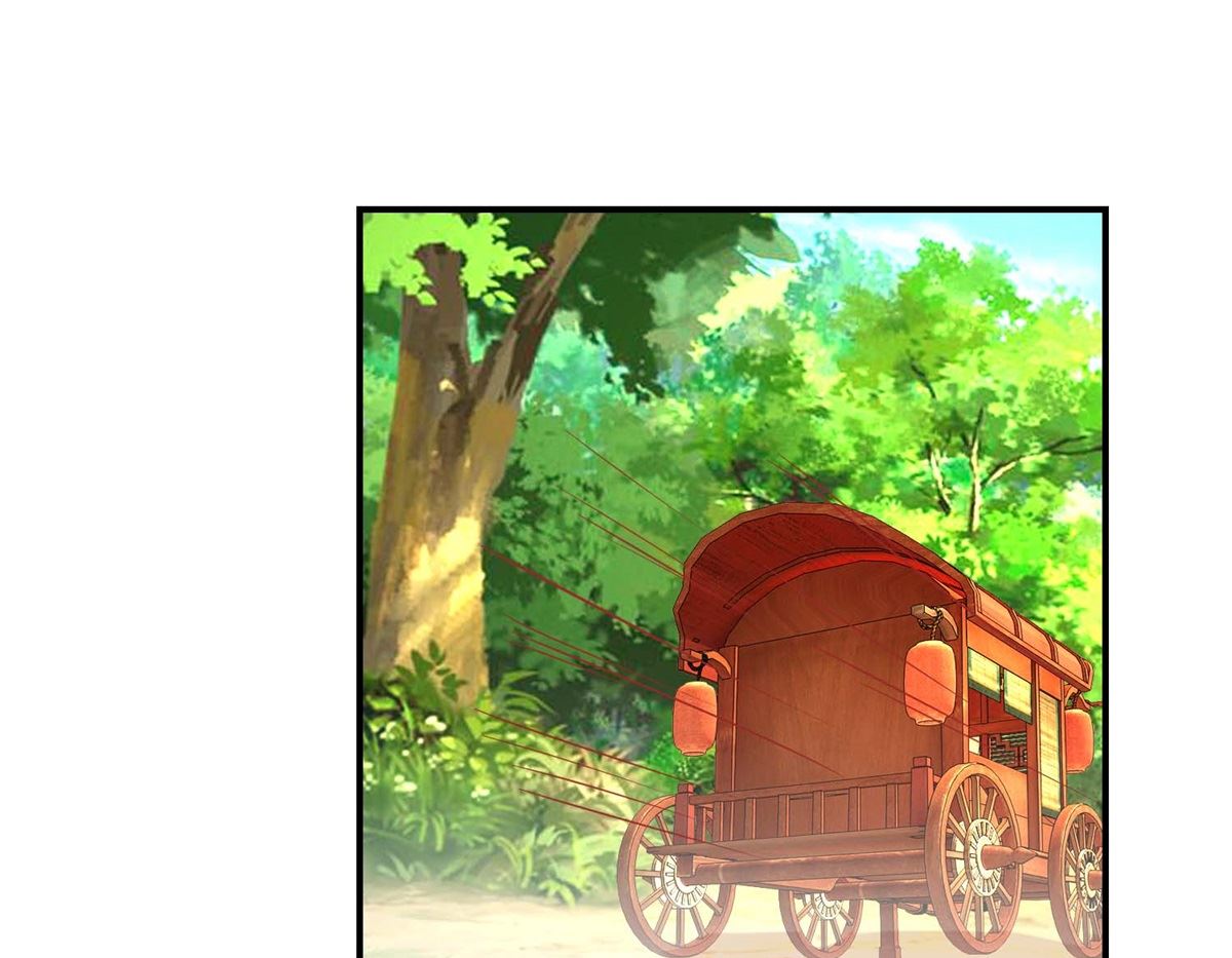 第79话 金蝉脱壳-第80话