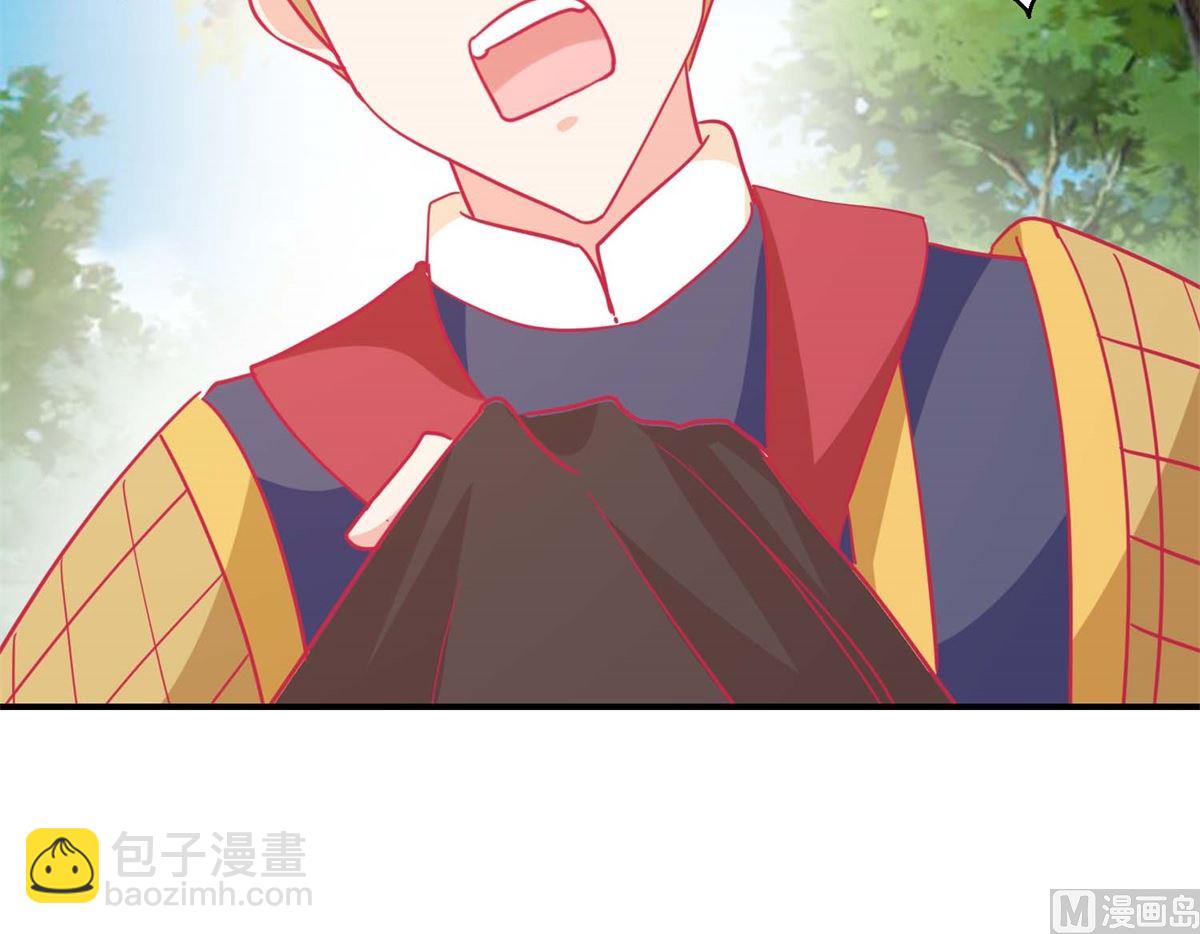 第83话 都是因为你-第84话