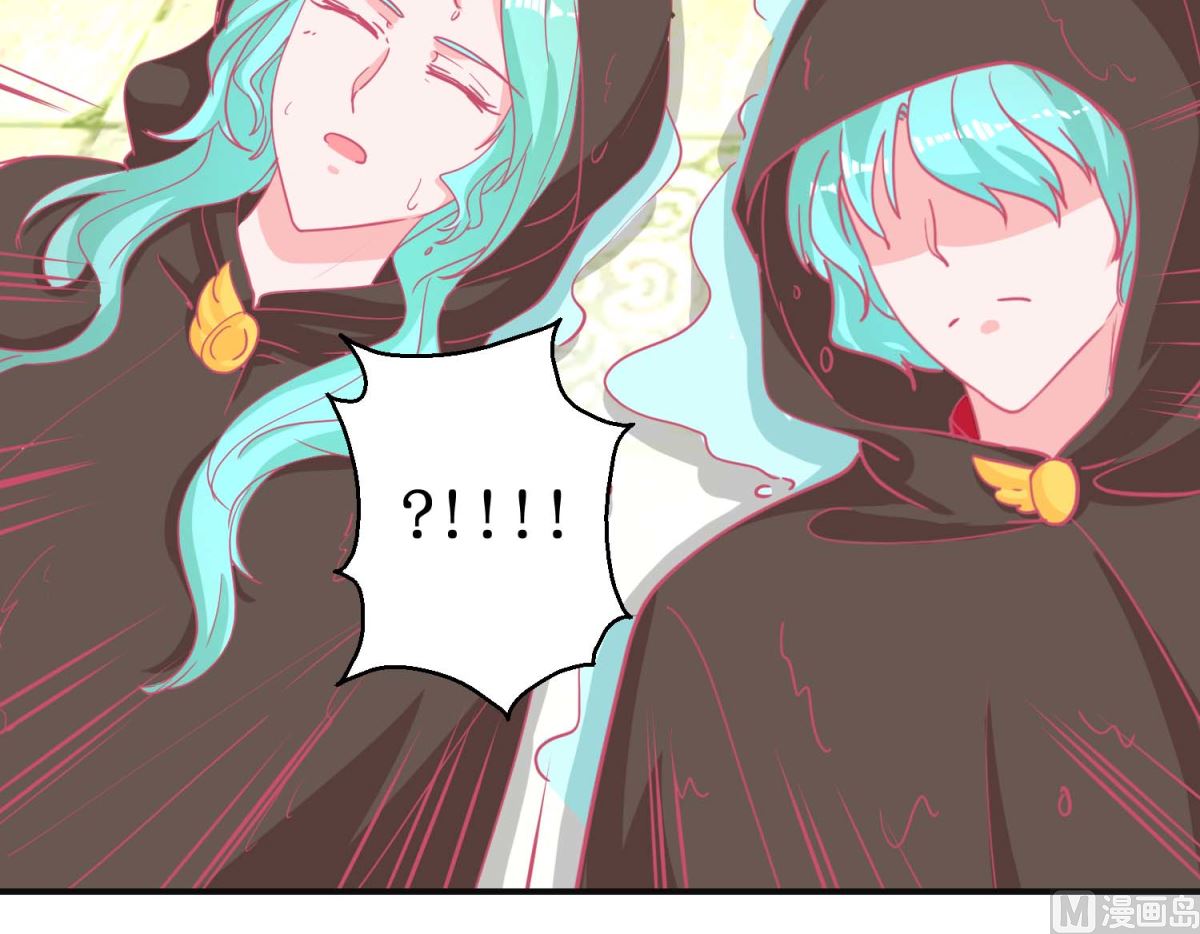 第85话 落水少女-第86话