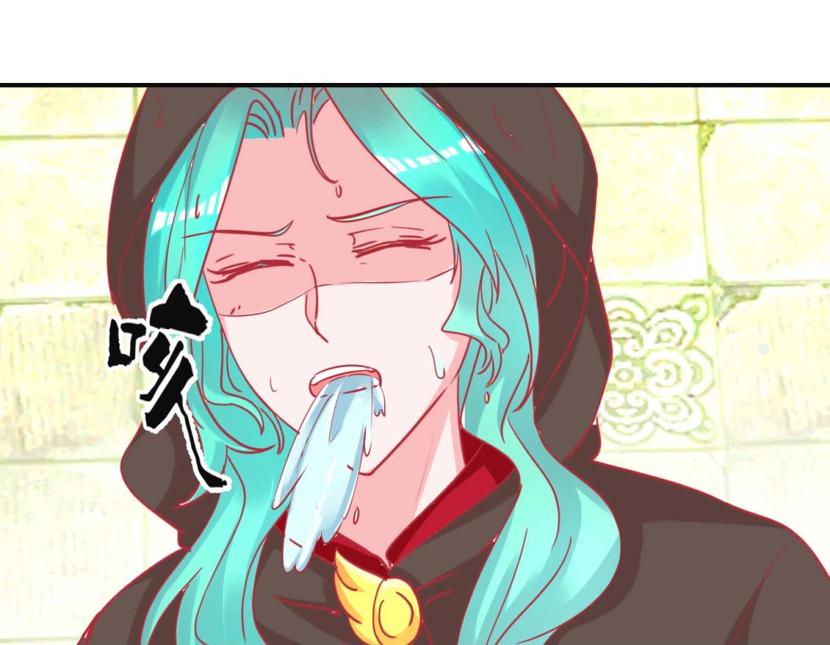 第85话 落水少女-第86话
