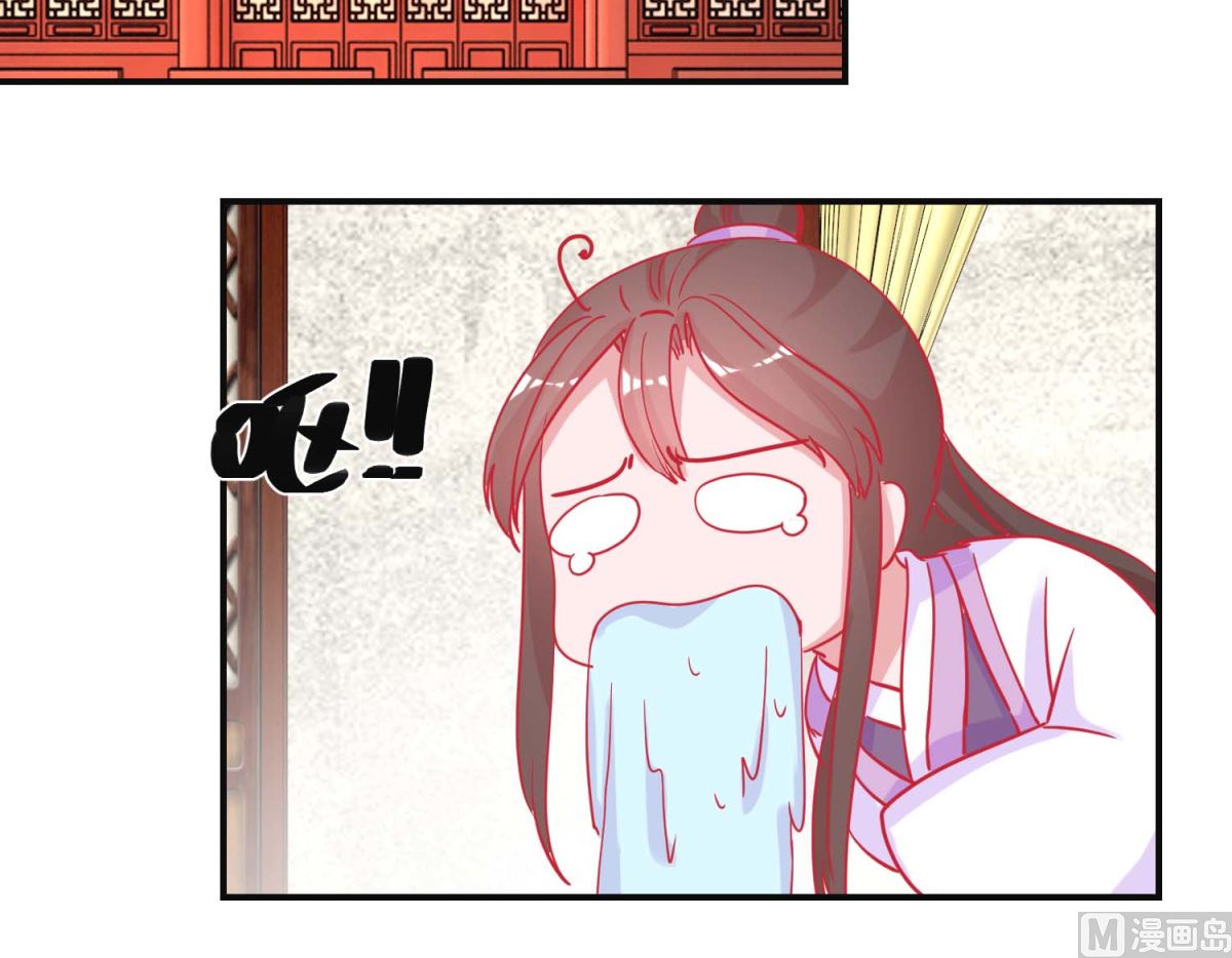 第91话 怀孕易保胎难-第92话
