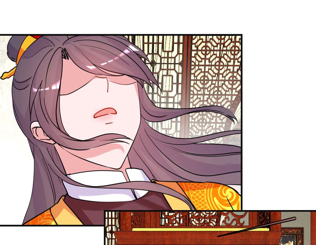 第93话 影妃受宠-第94话