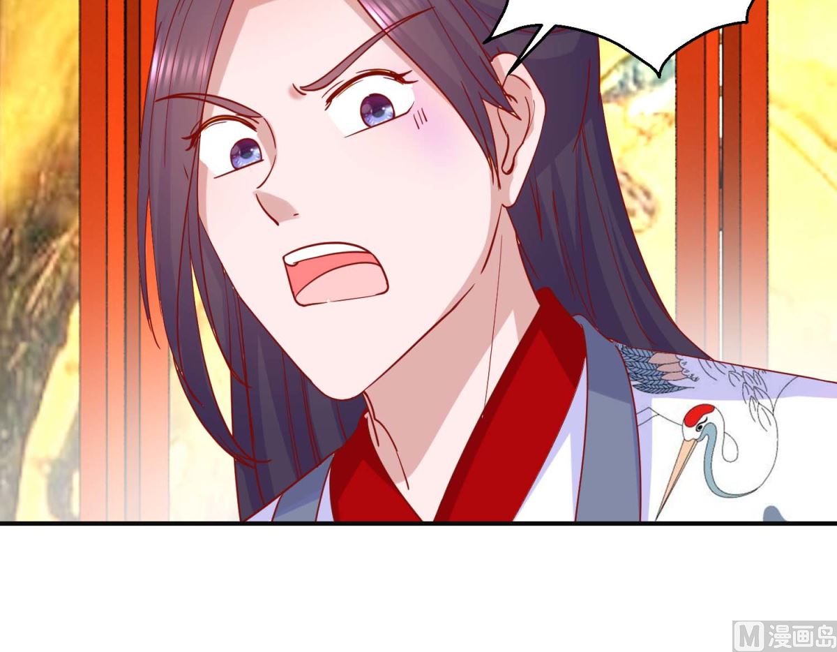 第95话 我来动手-第96话