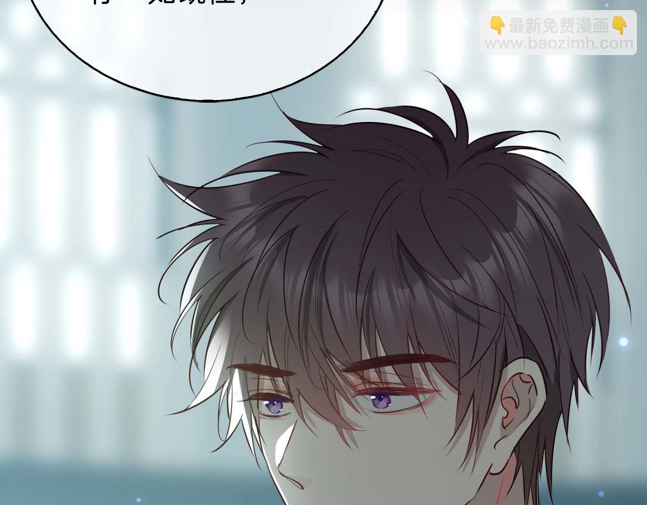 第9话 熟悉的悸动(1/3)-第102话