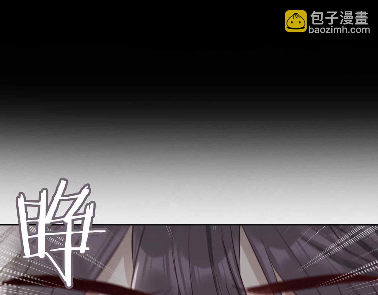 第9话 熟悉的悸动(1/3)-第102话