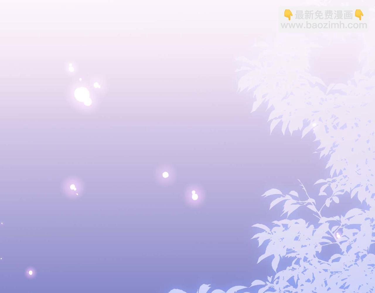第12话  贴身侍卫(1/3)-第104话