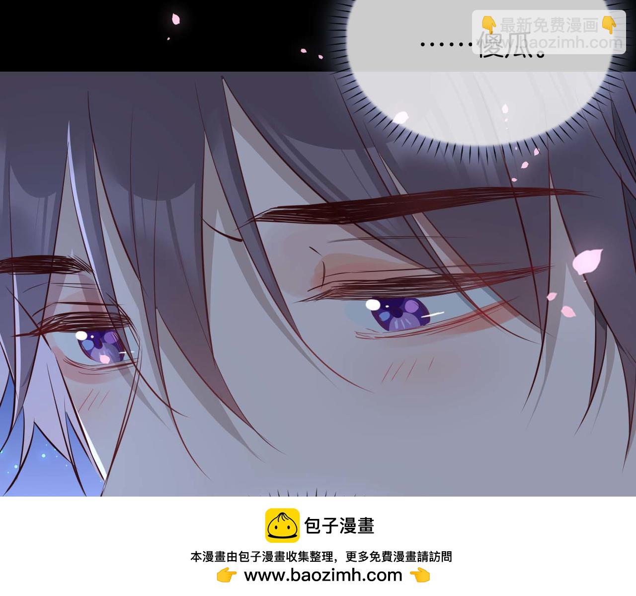 第12话  贴身侍卫(1/3)-第104话