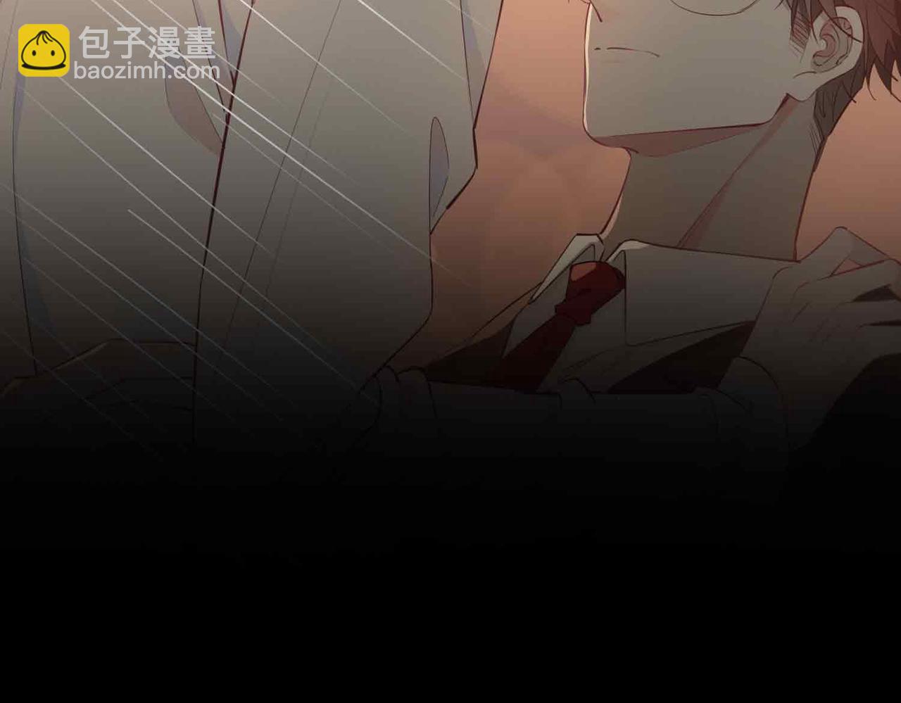 第14话 对你失控(1/5)-第106话