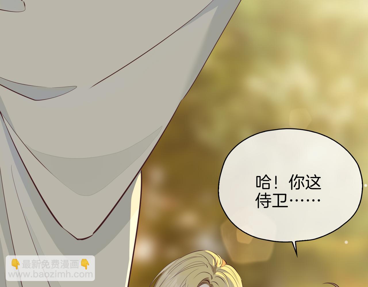 第17话 真相(1/4)-第110话