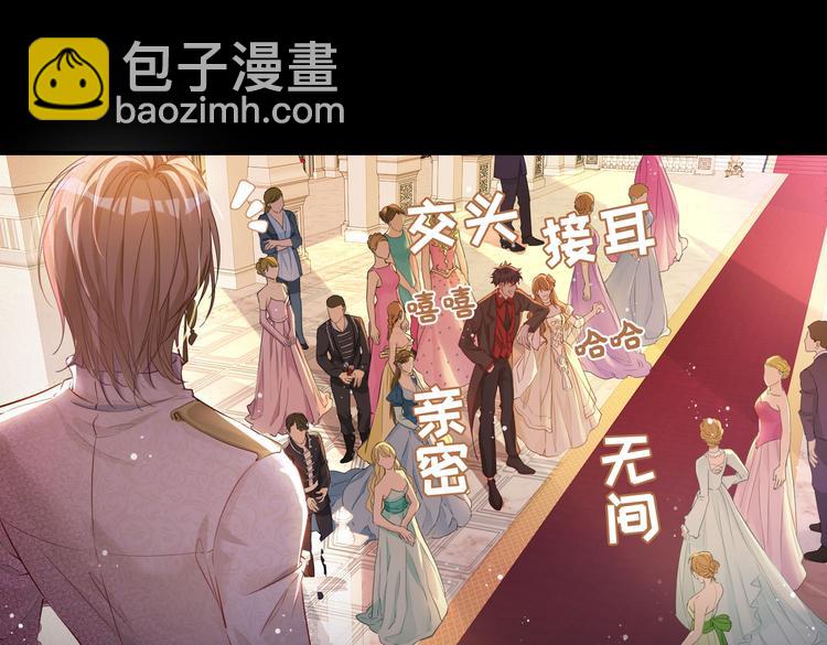 第8话 共舞(1/2)-第12话