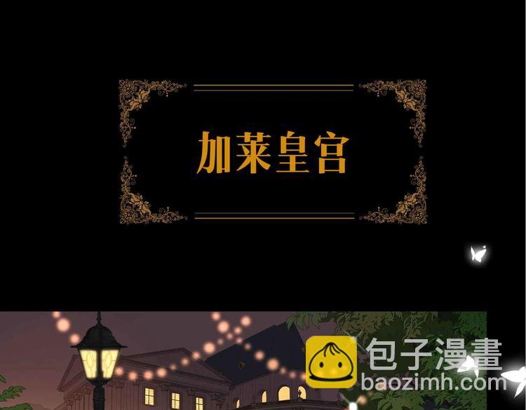 第8话 共舞(1/2)-第12话