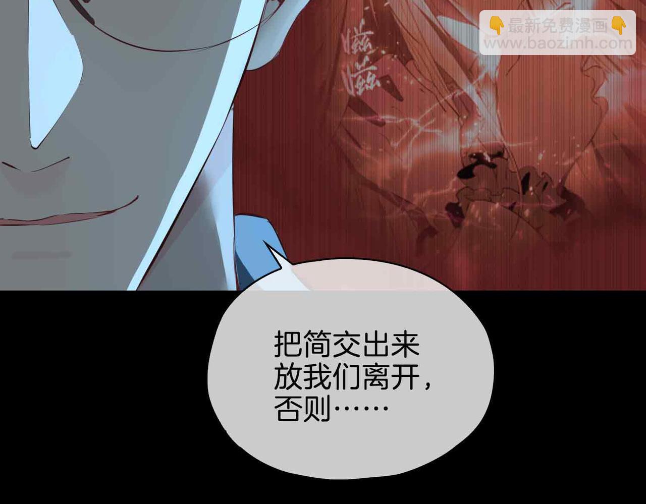 第21话 海因的心意(1/4)-第114话
