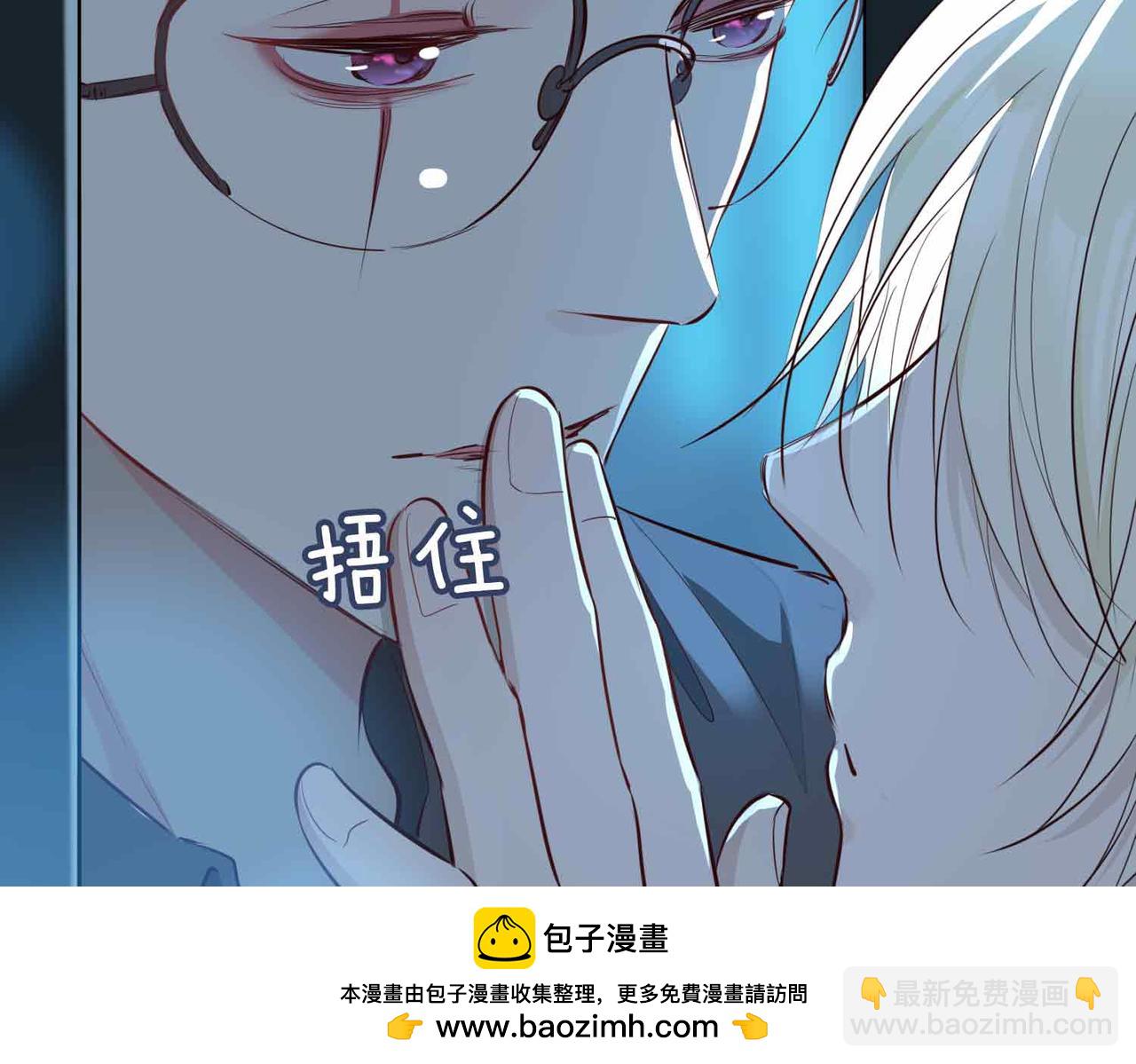第23话 我的家人(1/5)-第118话