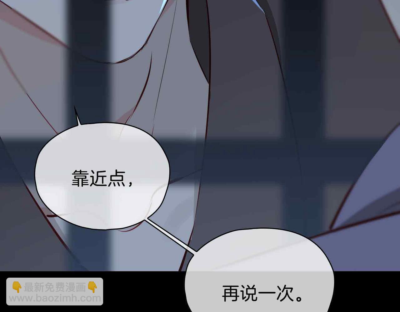 第23话 我的家人(1/5)-第118话