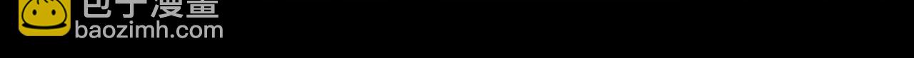 完结篇中  守在你身边(1/3)-第120话