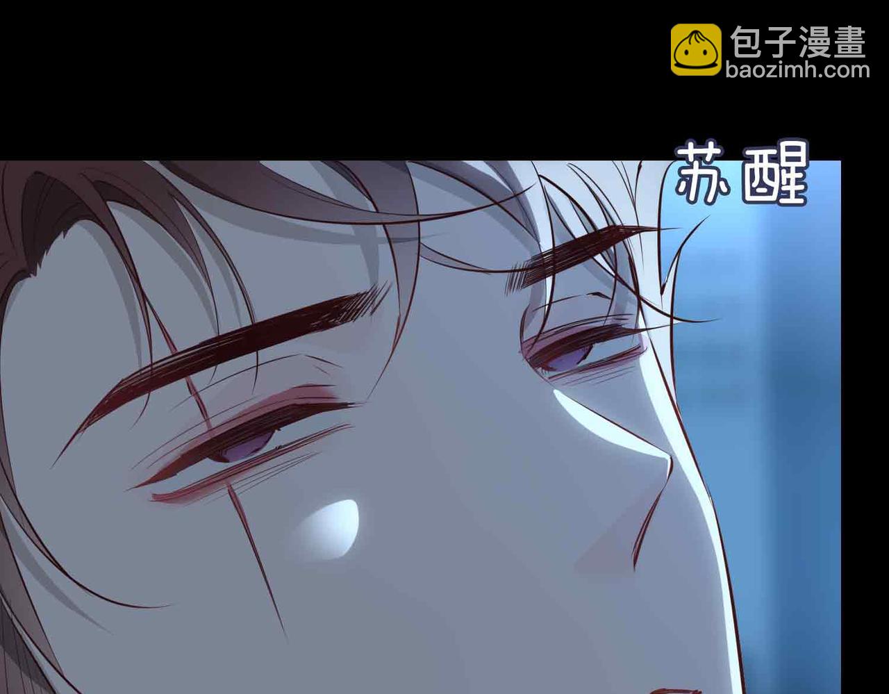 完结篇中  守在你身边(1/3)-第120话