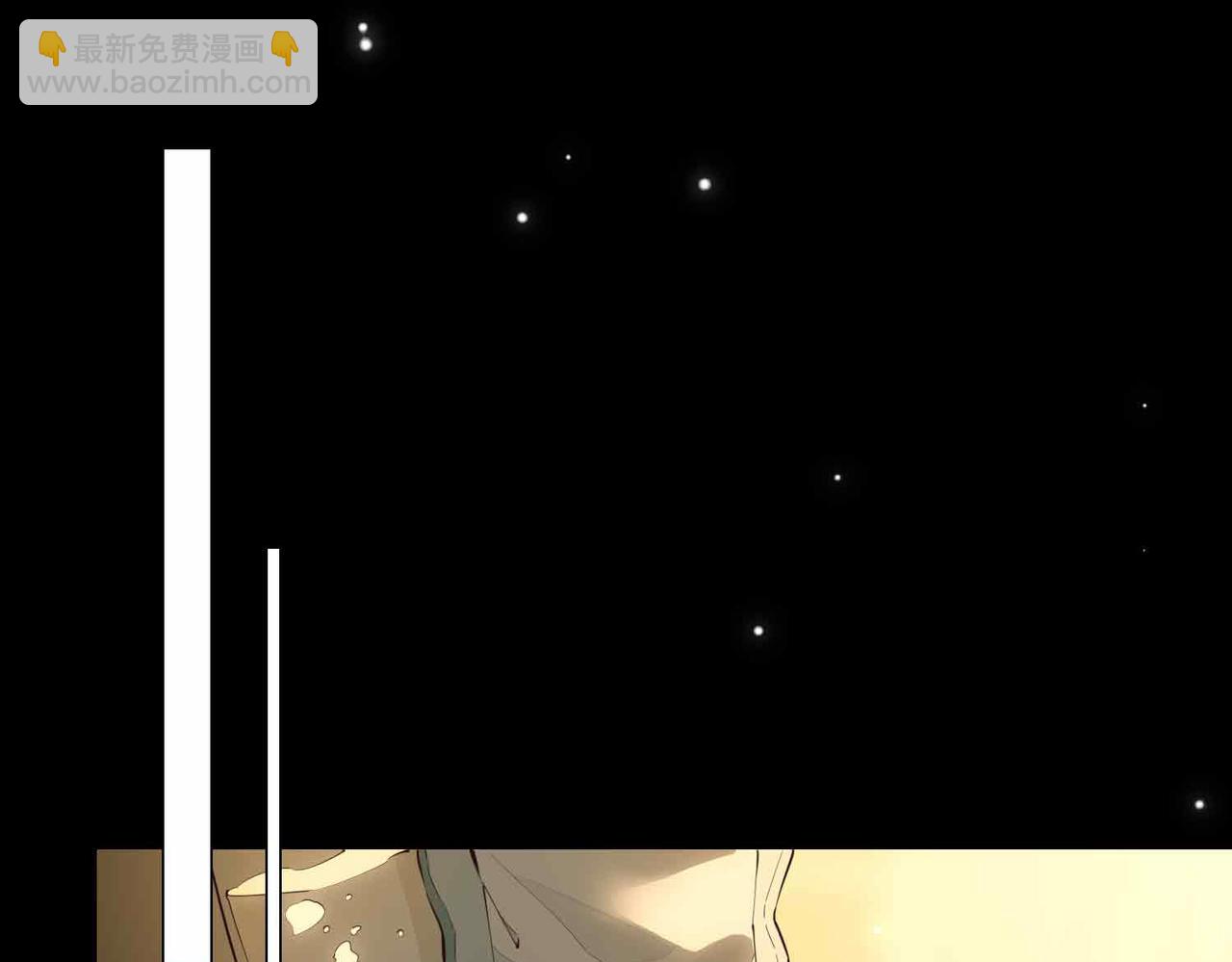 完结篇中  守在你身边(1/3)-第120话
