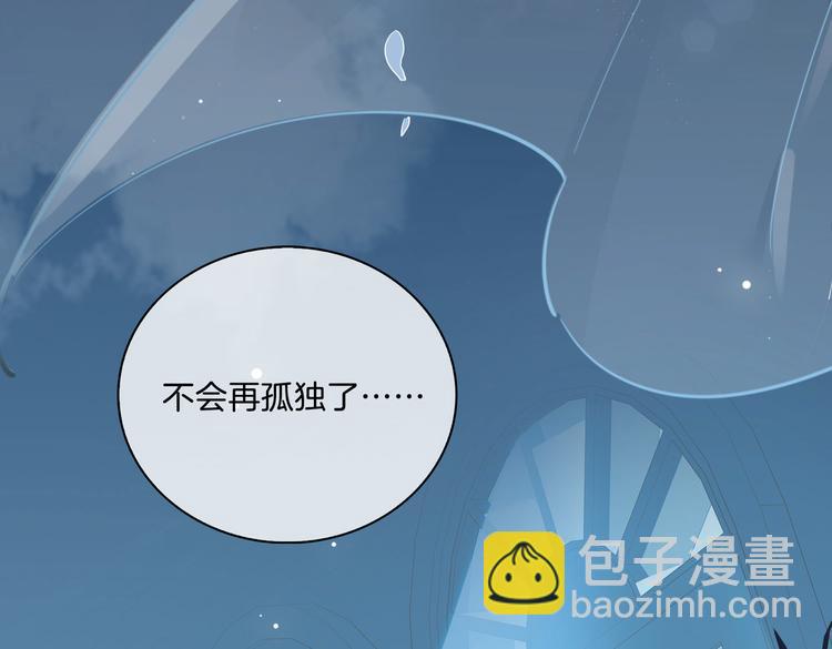 第12话  拥抱(1/2)-第16话