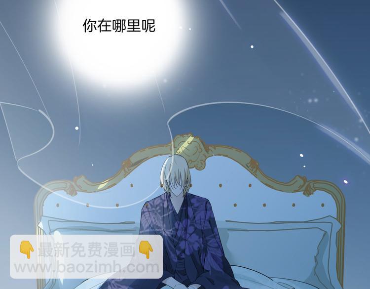 第12话  拥抱(1/2)-第16话