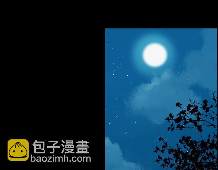 第12话  拥抱(1/2)-第16话