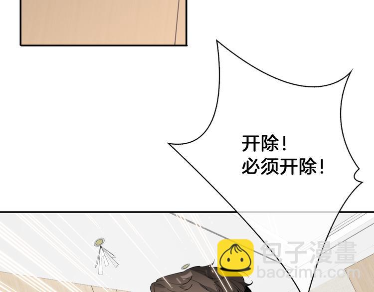 第14话  选择(1/3)-第18话