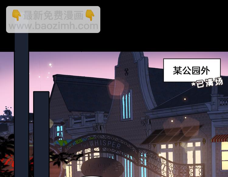 第16话 出逃(1/3)-第20话
