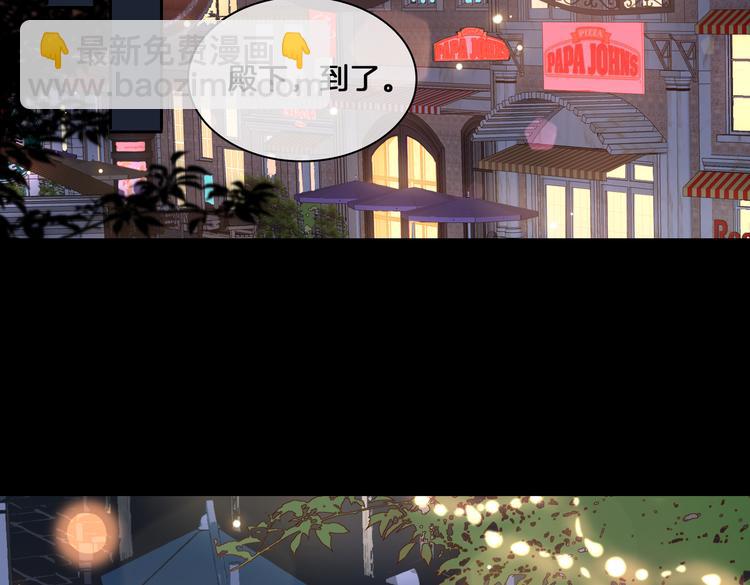 第16话 出逃(1/3)-第20话