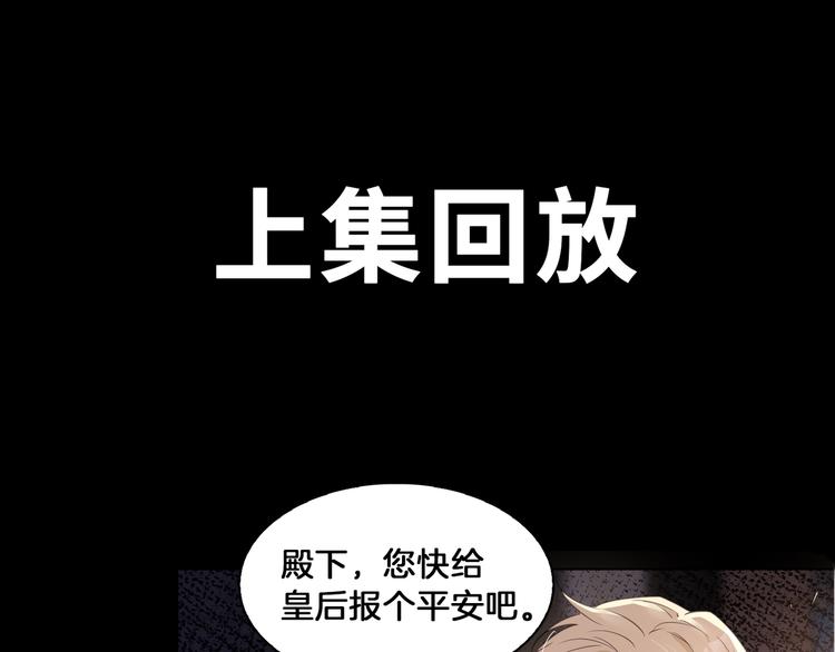 第20话 是梦还是现实？(1/3)-第24话