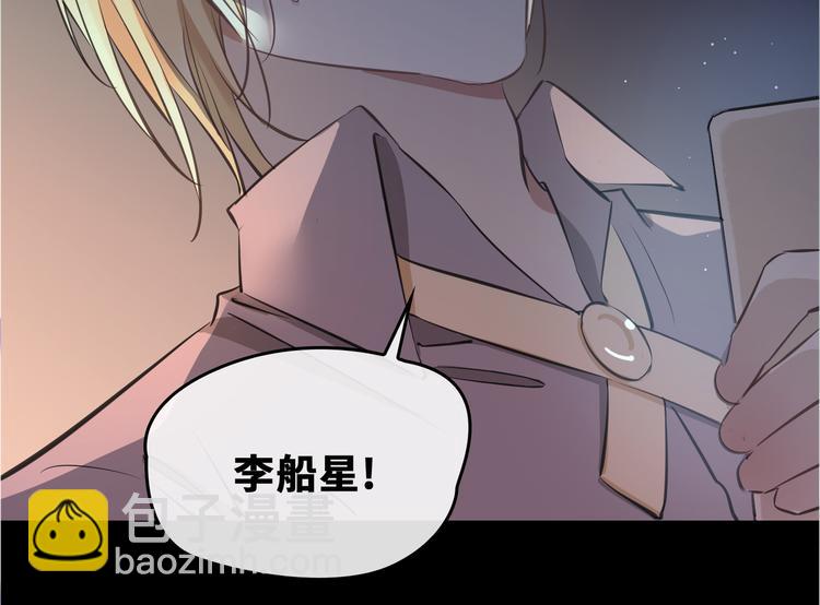 第20话 是梦还是现实？(1/3)-第24话