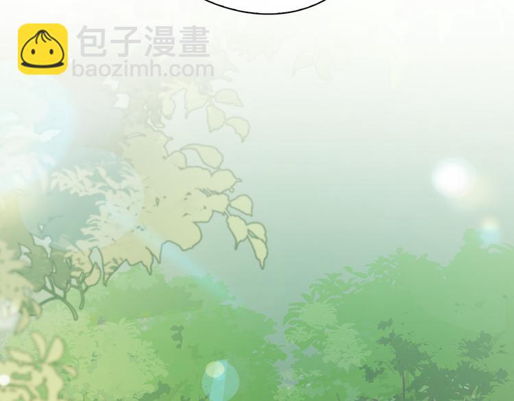 第23话  星维VS星图(1/3)-第28话