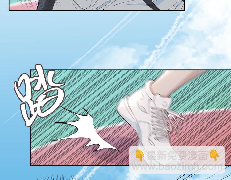 第23话  星维VS星图(1/3)-第28话
