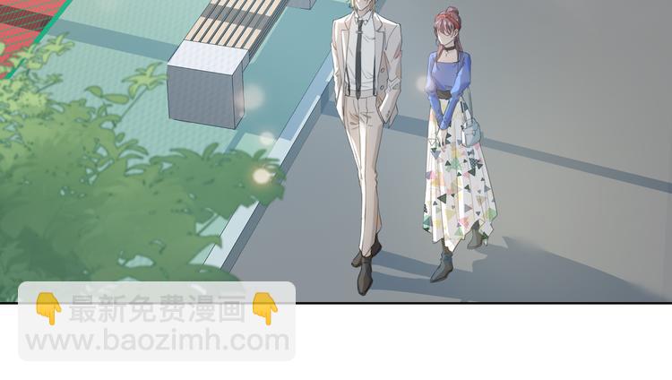 第23话  星维VS星图(1/3)-第28话