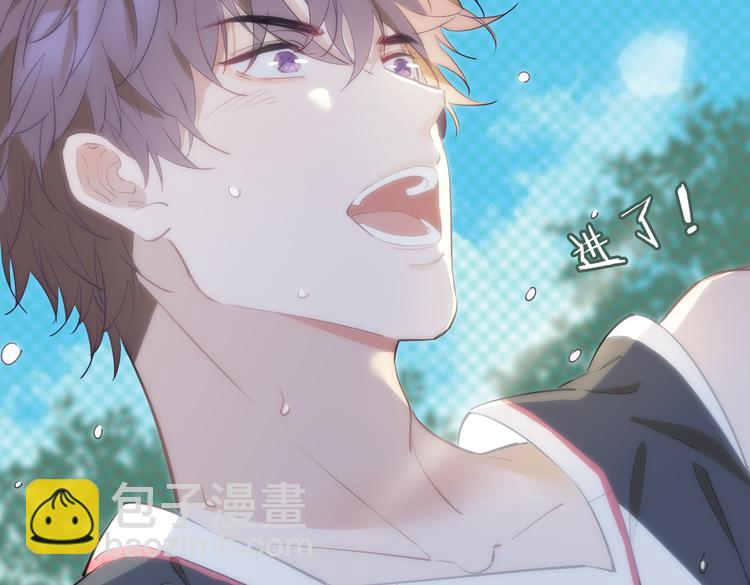 第23话  星维VS星图(1/3)-第28话