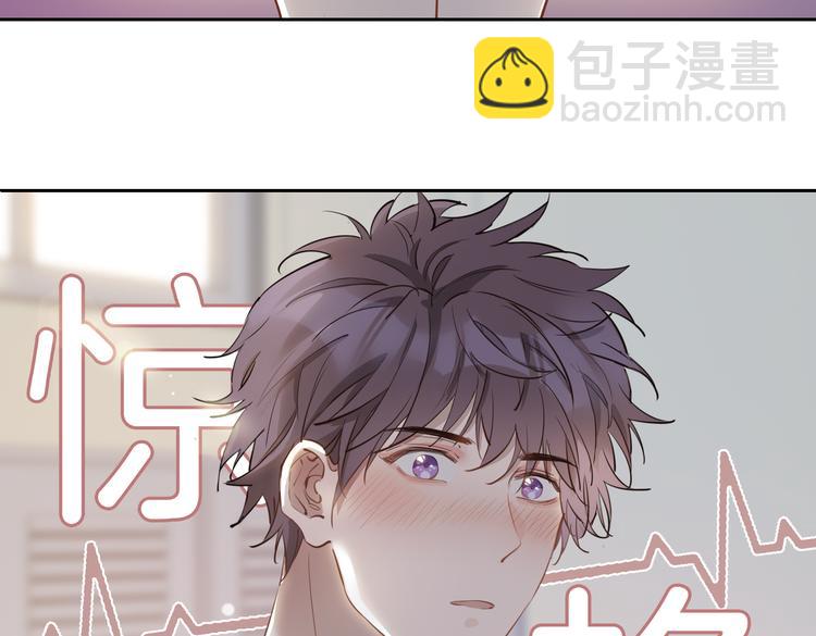第25话 奔赴(1/3)-第30话