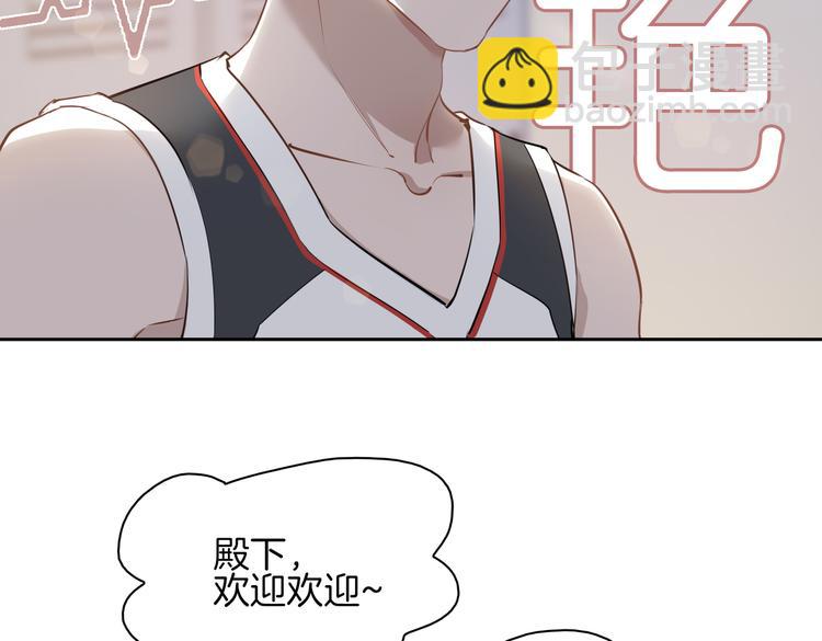 第25话 奔赴(1/3)-第30话