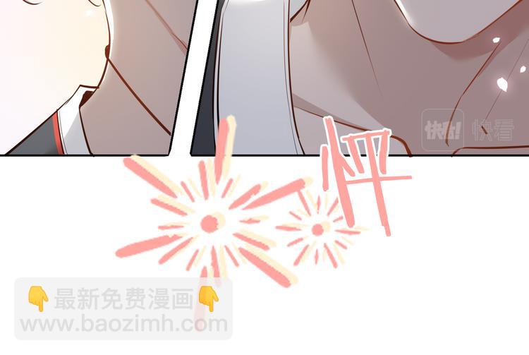 第25话 奔赴(1/3)-第30话