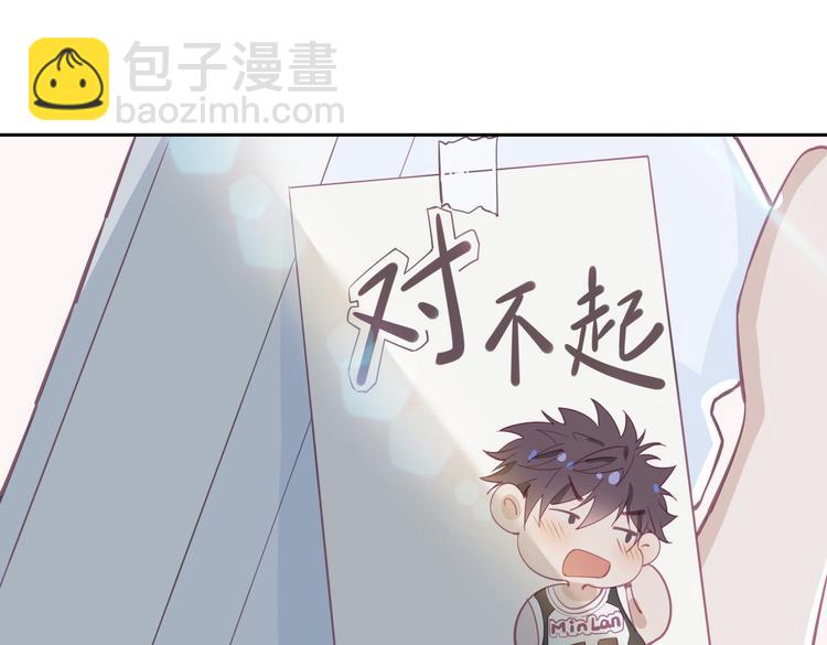 第25话 奔赴(1/3)-第30话