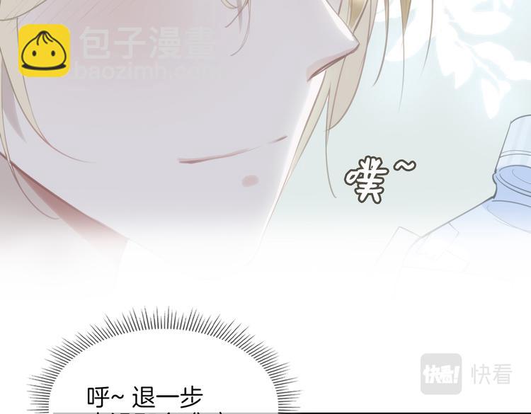 第25话 奔赴(1/3)-第30话